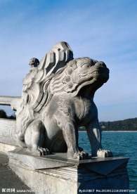 石狮子