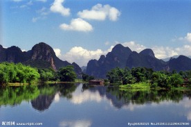 峰林