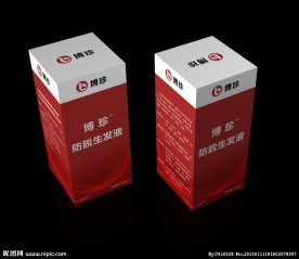 防脱生发液包装盒（展开图）