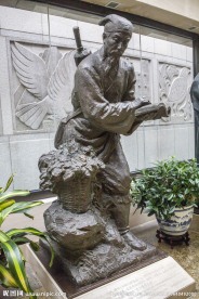 李时珍