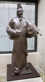 李冰