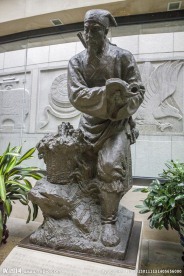 李时珍