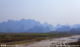九嶷山