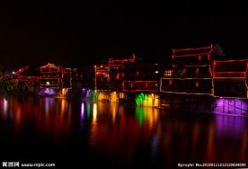 湘西 凤凰古城 夜景