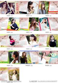 2013年美女台历模板 春的记忆
