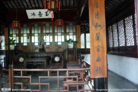苏州园林古建内景