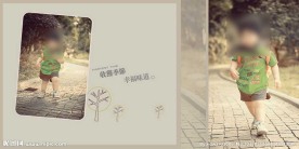 儿童摄影写真模板