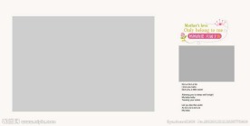 儿童摄影写真模板