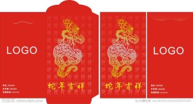 新年红包