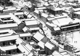 雪韵
