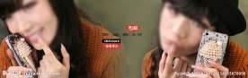 淘宝首页促销广告