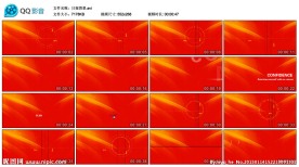 日报 片头素材