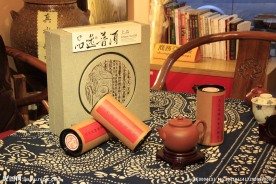 茶叶包装