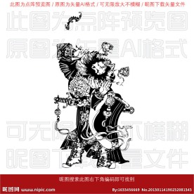 古代人物黑白画
