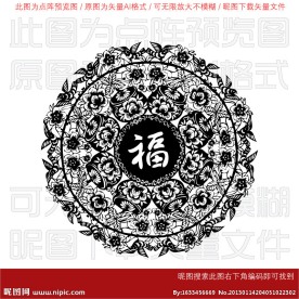 幸福花开花纹