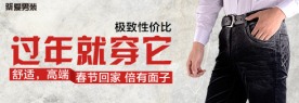 淘宝钻展