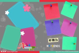 儿童画册模板 好朋友