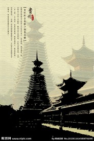 城市印象
