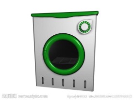 洗衣机模型