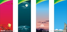 展架易拉宝海报背景