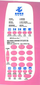 宾馆矢量镂空电话卡