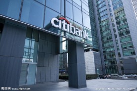 花旗银行