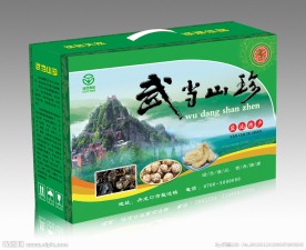 武当山珍（平面图）