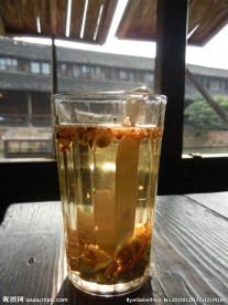薰豆茶