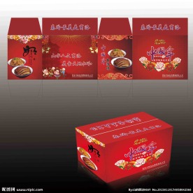 礼品包装