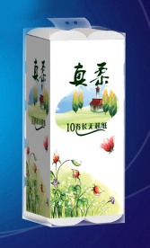面纸包装 （平面图）