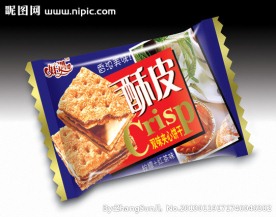 饼干包装 （平面图）