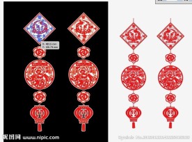 新年剪纸挂件