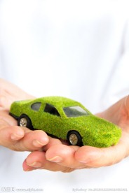 环保汽车