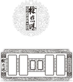 徐悲鸿名画金条
