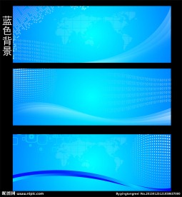 蓝色背景