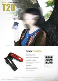 蓝牙耳机邮件宣传图