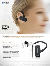 蓝弦蓝牙耳机宣传图片