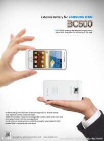 蓝弦蓝牙耳机宣传图片