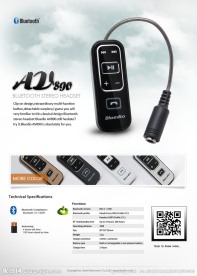 蓝牙耳机邮件宣传图