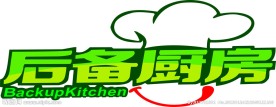 餐饮logo