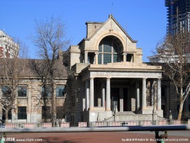 天津二十中学教学楼