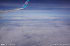 空中