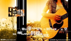 时尚相册