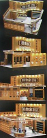 展厅设计