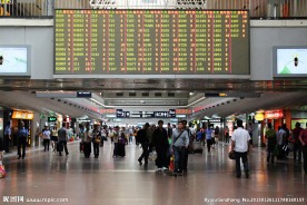 北京西站候车厅