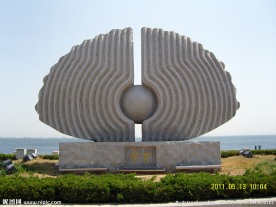 海边雕塑