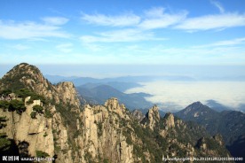黄山
