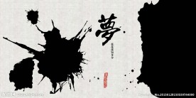 影楼 工作室 婚纱照模版图片