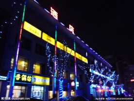 酒店夜景