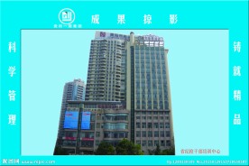 工地展板